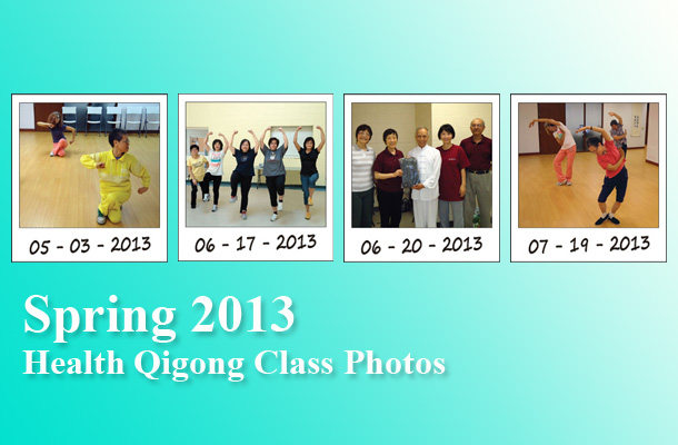 Spring 2013 Class Photos