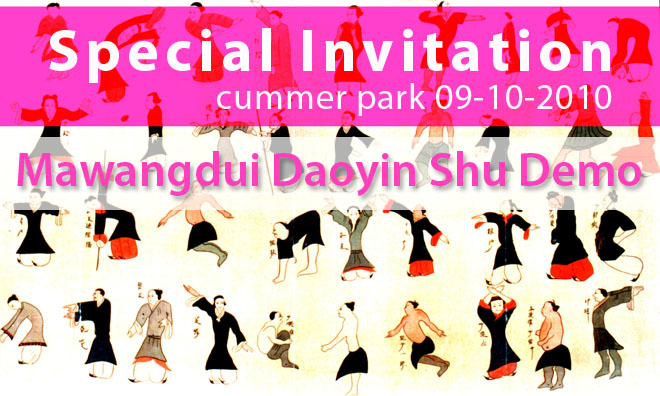 Mawangdui-Daoyin-Shu-invitation