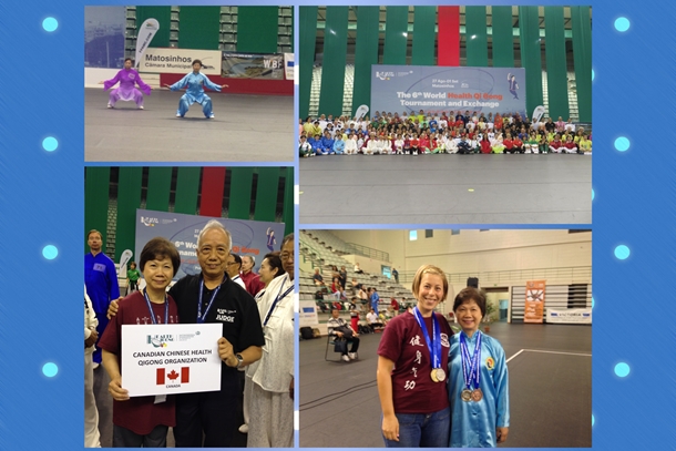 6th World Health Qigong Tournament & Exchange