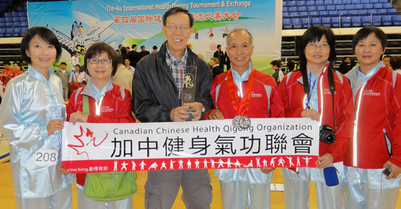 Team CChealthqigong with 3 silver medals